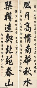Calligraphy Couplet In Kaishu — Weng Tonghe
