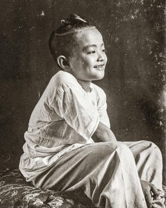 Portrait Of Prince Urubhongse — Sarnak Ho Chot Mai Het Haeng Chat