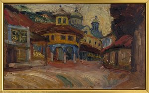 Old Fountain In Prizren — Nadežda Petrović