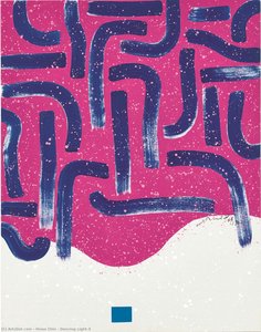 Dancing Light-5 — Hsiao Chin