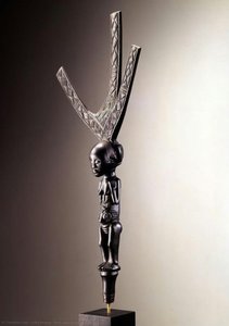 Bow And Arrow Rest (luba) — Luba People