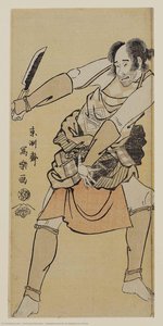 Nakajima Kanzō Come Negoto No Chōzō — Tōshūsai Sharaku