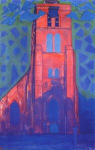 Church Tower At Domburg — Piet Mondrian