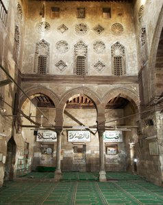 Courtyard Of Aslam Al Silahdar — Matjaž Kačičnik