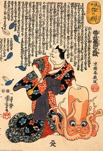 A Cat Dressed As A Woman Tapping The Head Of An Octopus — Utagawa Kuniyoshi