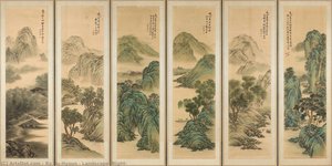 Landscape (right) — Ro Su-hyoun