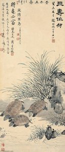Longevity — Zhao Shuru