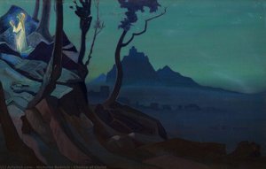 Chalice Of Christ — Nicholas Roerich