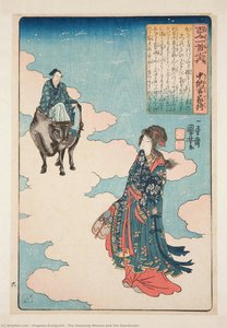 The Heavenly Weaver And The Heardsman — Utagawa Kuniyoshi