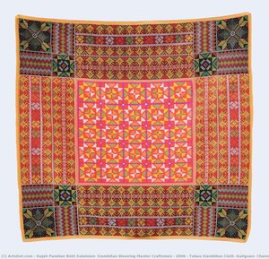 Tubau Siambitan Cloth (kaliguan, Chains, Waves, Cotton And Winter Melon Motif) — Hajah Pandian Binti Sulaiman