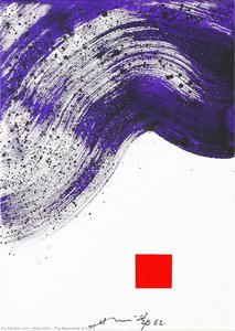 The Beginning Of Tao-2 — Hsiao Chin