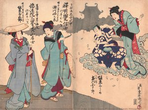 Print Commemorating The Death Of The Actors Segawa Michinojo And Bando Mitsugoro — Toyohara Kunichika