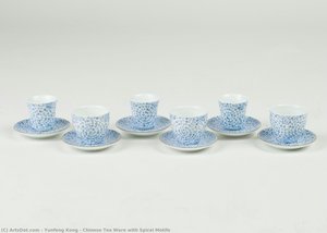 Chinese Tea Ware With Spiral Motifs — Yunfeng Kong