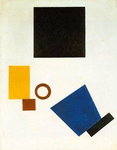 Suprematizam. Sefoportret U Dve Dimenzije — Казимир Малевић
