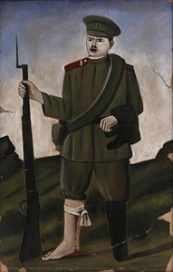 Verletzter Soldat (teil Eines Diptychons) — Niko Pirosmani