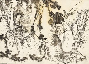 Oiran, Özel Güzel Çeşniçi — Hokusai