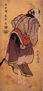 Kabuki Actor Ōtani Tokuji As Monogusa Tarō — Toshusai Sharaku