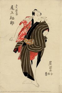 Kabuki Actor Eisaburō Onoe I (kikugorō Onoe Iii) — Utagawa Toyokuni I