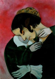 Lovers In Pink — Marc Chagall