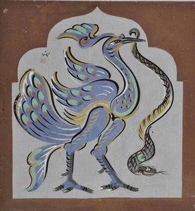 A Peacock — Nandlal Boshu