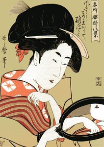 Utamaro Okita — Kitagawa Utamaro