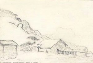 Untitled — Микола Роєрiх