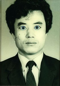 Cyborg — Ahn Chang Hong