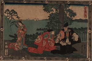 Kanadeon Chushingura, Act 1 — Hiroshige I, Utagawa & Kiemon