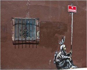 No Trespassing — Banksy