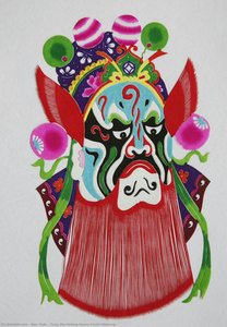 Yang Zhi—peking Opera Facial Make-up — Ren Yude