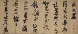 The Han Capital In Cursive Script\n\nimage 1 — Zhang Ruitu