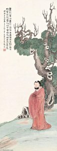 Buddha In Red Kasaya — Zhao Shuru