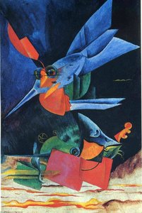 Untitled (6976) — Max Ernst