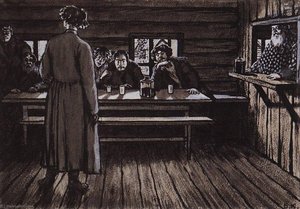 An Illustration For Ivan Turgenev's Story The Singers — Boris Mikhailovich Kustodiev