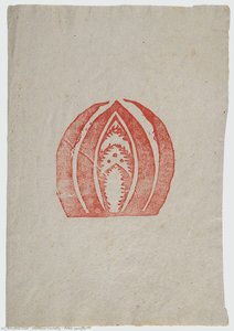 Print Sample — Mariano Fortuny