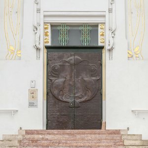 The Secession Building In Vienna, Austria — Joseph Maria Olbrich