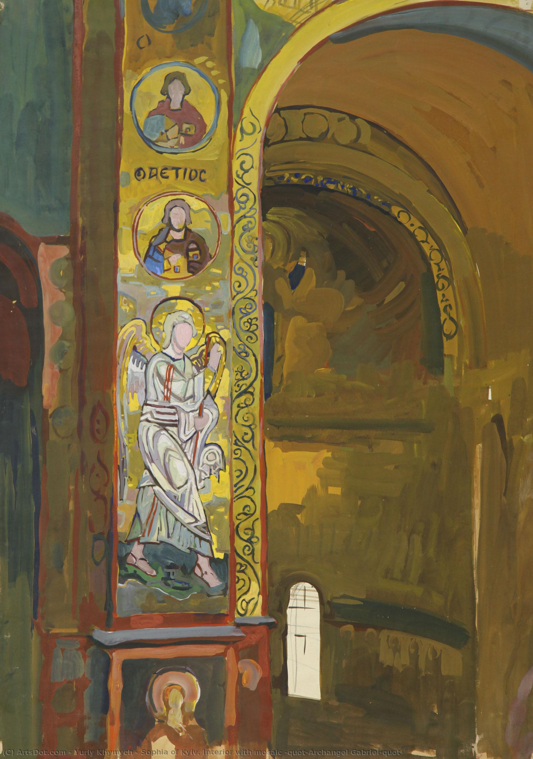 Sophia of Kyiv. Interior with mosaic "Archangel Gabriel"