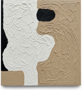 Silencio Monolítico: Un Estudio Abstracto De La Forma Orgánica Y La Profundidad Táctil Del Impasto