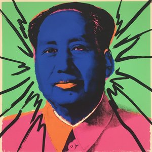 일렉트릭 코발트 레조넌스: 운동적 혼돈과 그래픽적 화려함에 대한 기념비적 연구