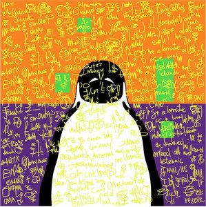 Vergängliche Schrift Inmitten Des Lebendigen Horizonts Einer Einsamen Silhouette