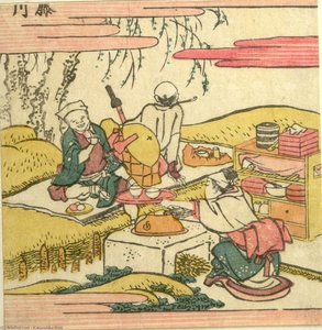Two Men Drinking Tea