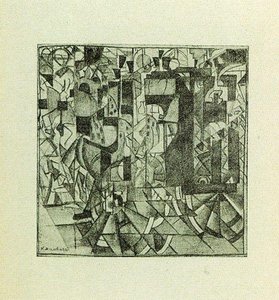 The Crew On The Move — Kazimir Malevich
