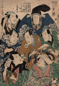 Utagawa Toyokuni I