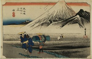 Le Mont Fuji Au Matin, Hara, De La Série Les Cinquante-trois Stations Du Tōkaidō (édition Hoeido) — Utagawa Hiroshige