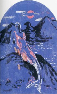 Progetto Per Un Murale, Casa Norine, Bruxelles — René Magritte