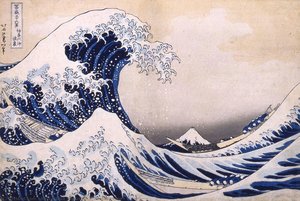 Title (japanese): 冨嶽三十六景 神奈川沖浪裏 — Katsushika Hokusai