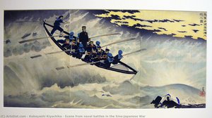 Scene From Naval Battles In The Sino-japanese War — Kobayashi Kiyochika