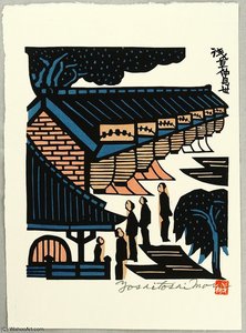 Asakusa — Yoshitoshi