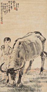Buffalo And The Herd Boy — Xu Beihong