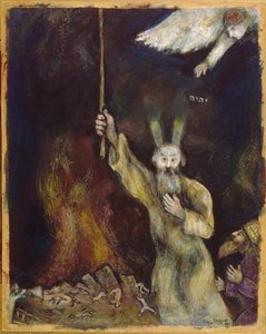Moisés Extiende La Oscuridad Sobre Egipto — Marc Chagall